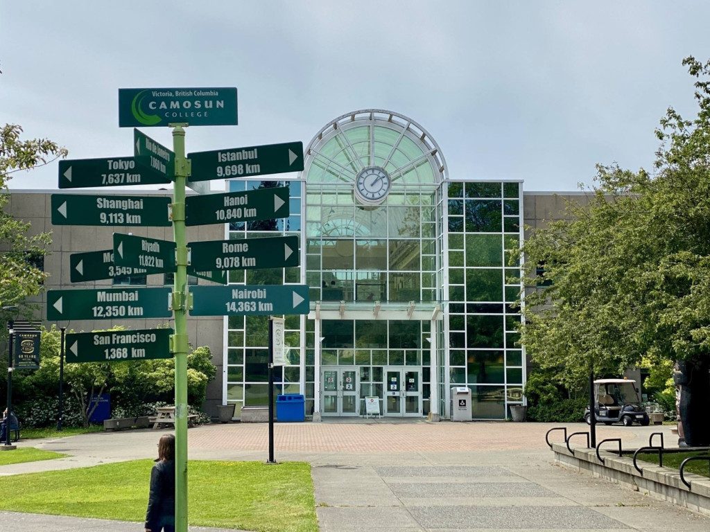 Camosun College Canada 2027